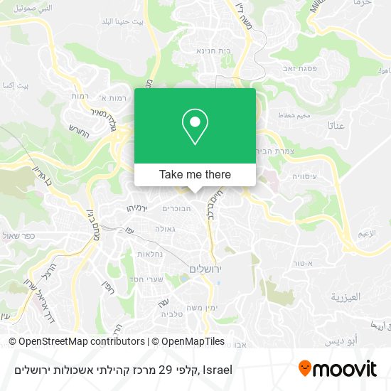 Карта קלפי 29 מרכז קהילתי אשכולות ירושלים