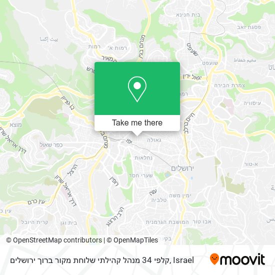 קלפי 34 מנהל קהילתי שלוחת מקור ברוך ירושלים map