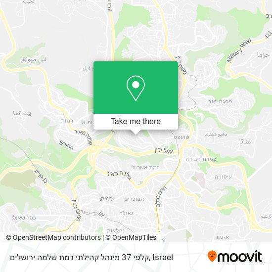 Карта קלפי 37 מינהל קהילתי רמת שלמה ירושלים