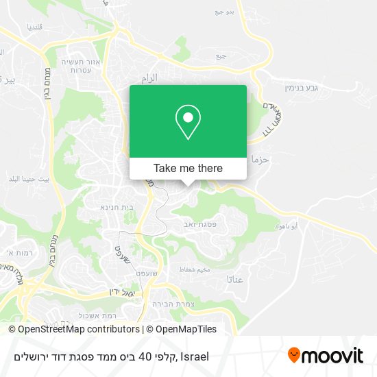 קלפי 40 ביס ממד פסגת דוד ירושלים map