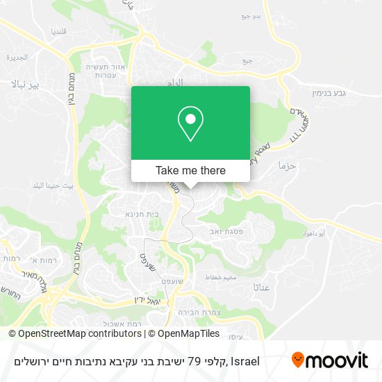 Карта קלפי 79 ישיבת בני עקיבא נתיבות חיים ירושלים