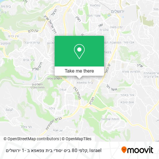 קלפי 80 ביס יסודי בית צפאפא ב -1 ירושלים map