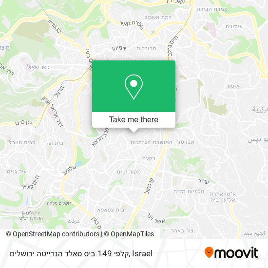 קלפי 149 ביס סאלד הנרייטה ירושלים map