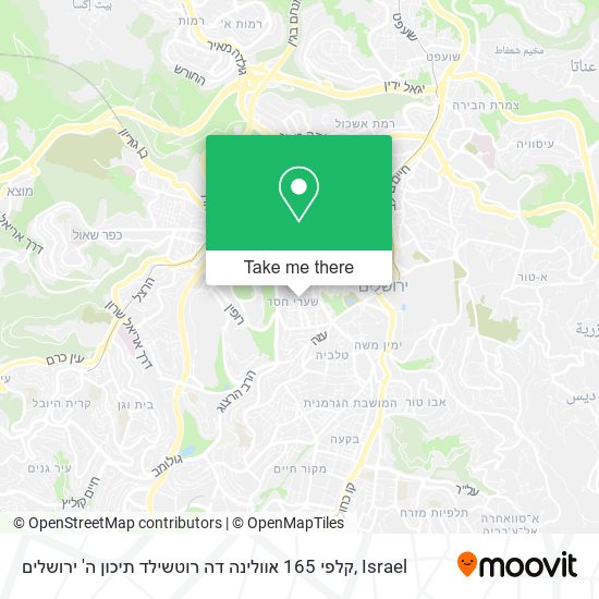 קלפי 165 אוולינה דה רוטשילד תיכון ה' ירושלים map