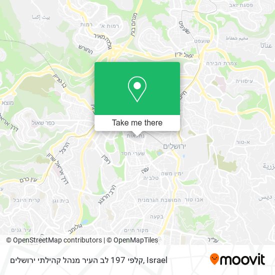 Карта קלפי 197 לב העיר מנהל קהילתי ירושלים