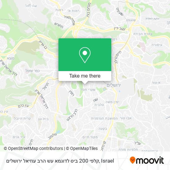 Карта קלפי 200 ביס לדוגמא עש הרב עוזיאל ירושלים