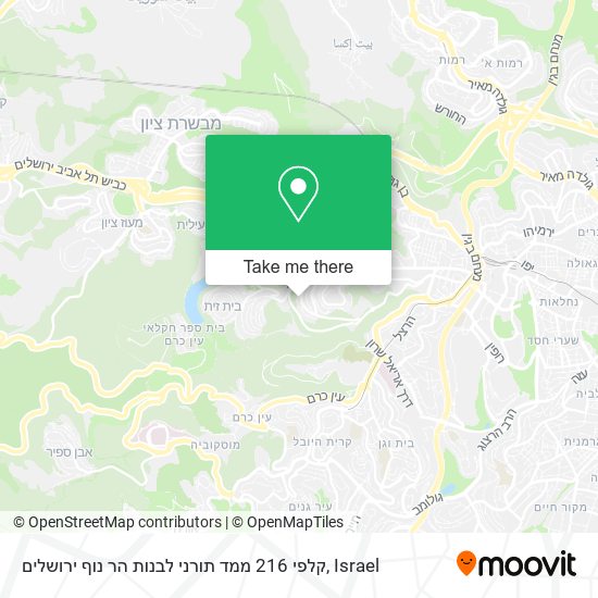 קלפי 216 ממד תורני לבנות הר נוף ירושלים map