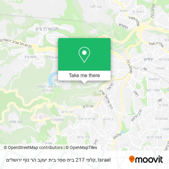 קלפי 217 בית ספר בית יעקב הר נוף ירושלים map