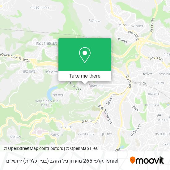 קלפי 265 מועדון גיל הזהב (בניין כללית) ירושלים map