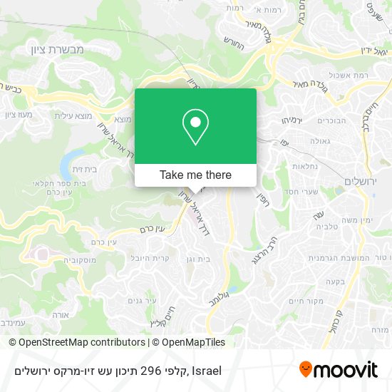 Карта קלפי 296 תיכון עש זיו-מרקס ירושלים