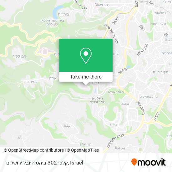 קלפי 302 ביהס היובל ירושלים map