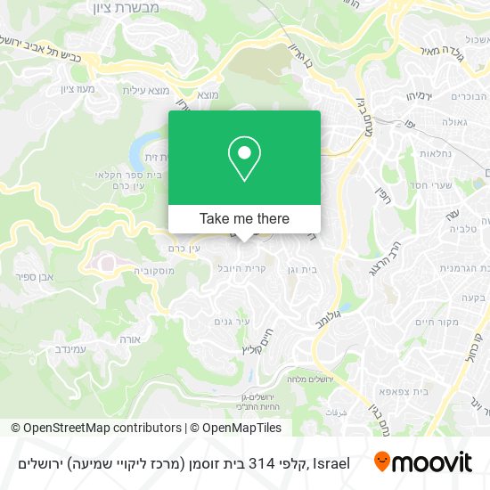 קלפי 314 בית זוסמן (מרכז ליקויי שמיעה) ירושלים map