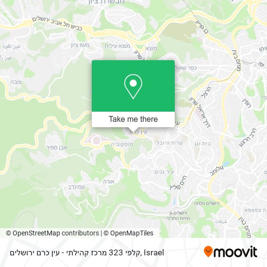 קלפי 323 מרכז קהילתי - עין כרם ירושלים map
