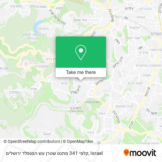 Карта קלפי 341 מתנס שטרן עש הסנפלד ירושלים