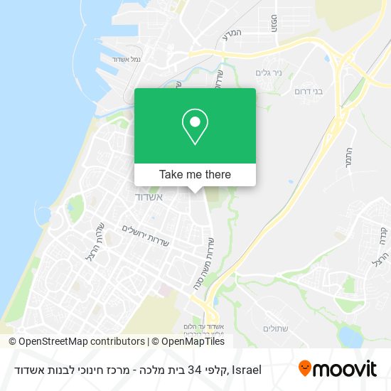 Карта קלפי 34 בית מלכה - מרכז חינוכי לבנות אשדוד