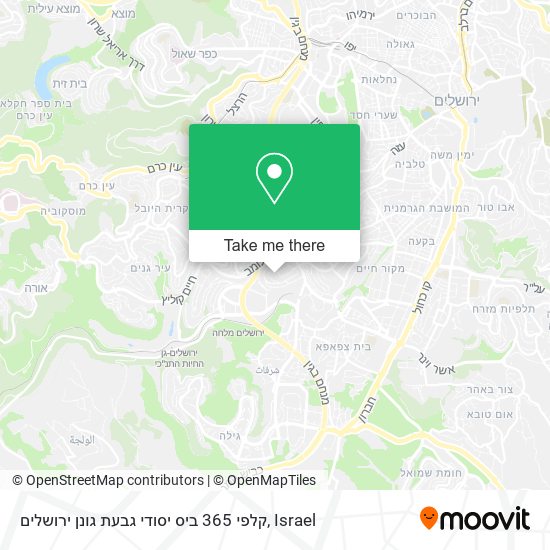Карта קלפי 365 ביס יסודי גבעת גונן ירושלים