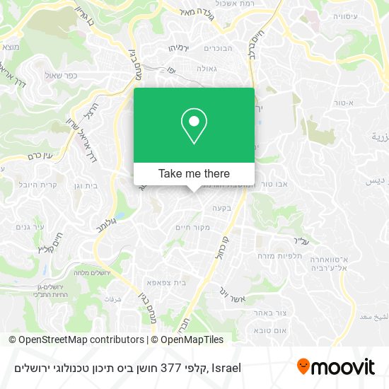Карта קלפי 377 חושן ביס תיכון טכנולוגי ירושלים