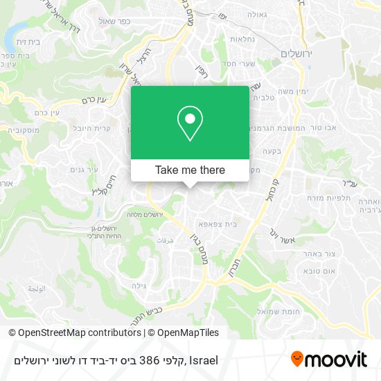 קלפי 386 ביס יד-ביד דו לשוני ירושלים map
