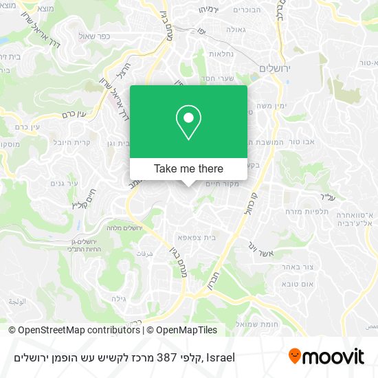 Карта קלפי 387 מרכז לקשיש עש הופמן ירושלים