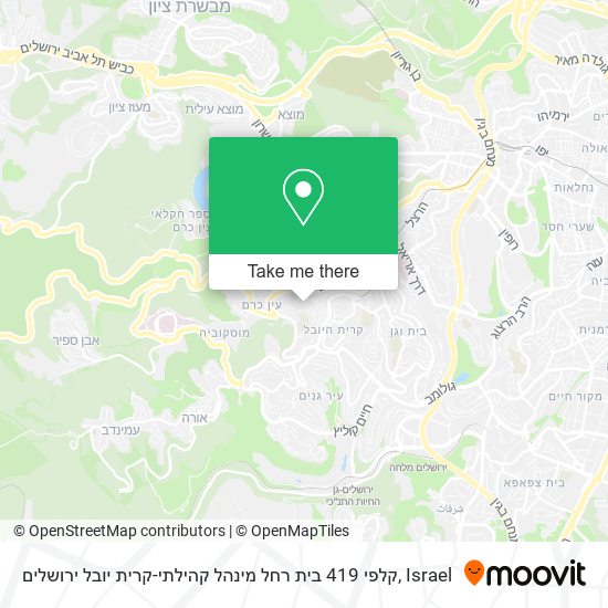 קלפי 419 בית רחל מינהל קהילתי-קרית יובל ירושלים map