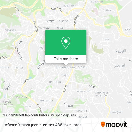 קלפי 438 בית חינוך תיכון עירוני ג' ירושלים map
