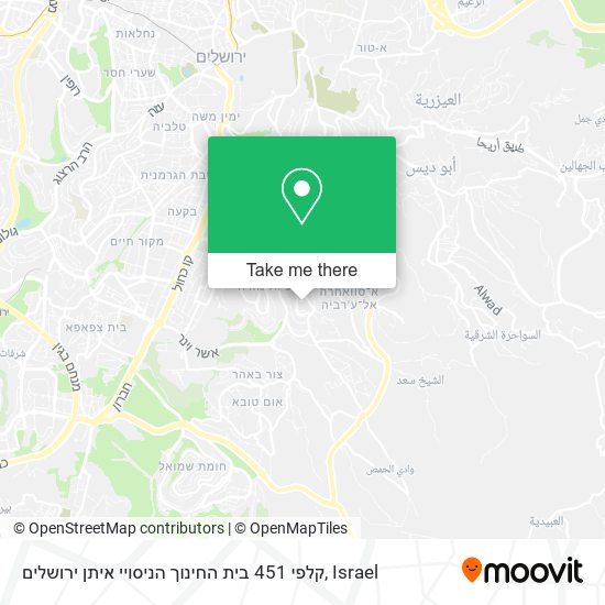Карта קלפי 451 בית החינוך הניסויי איתן ירושלים