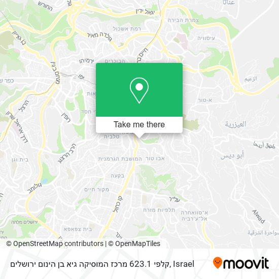 קלפי 623.1 מרכז המוסיקה גיא בן הינום ירושלים map