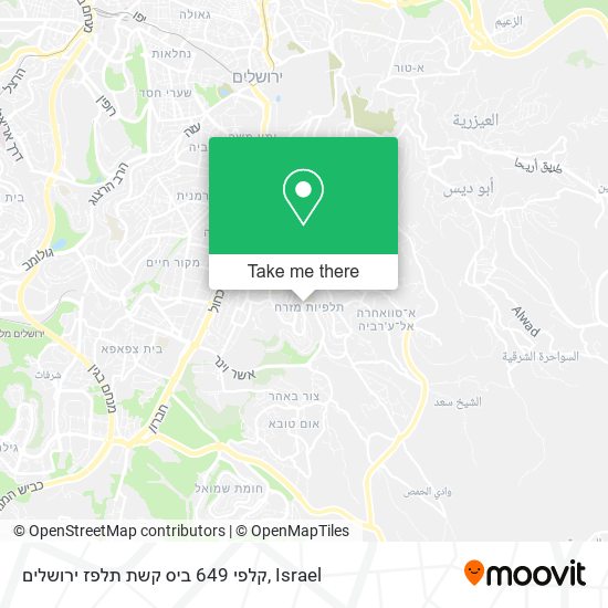 קלפי 649 ביס קשת תלפז ירושלים map