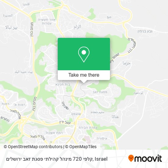 קלפי 720 מינהל קהילתי פסגת זאב ירושלים map