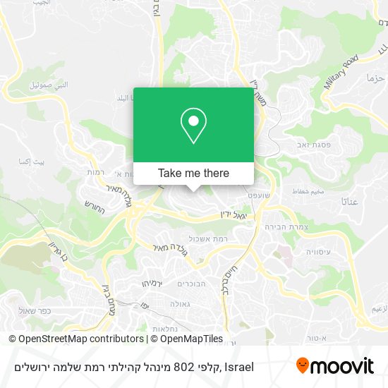 קלפי 802 מינהל קהילתי רמת שלמה ירושלים map