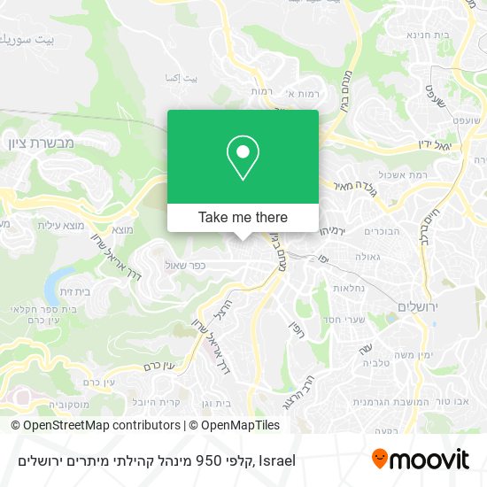 קלפי 950 מינהל קהילתי מיתרים ירושלים map