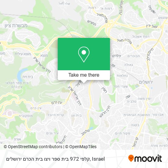 קלפי 972 בית ספר ויצו בית הכרם ירושלים map