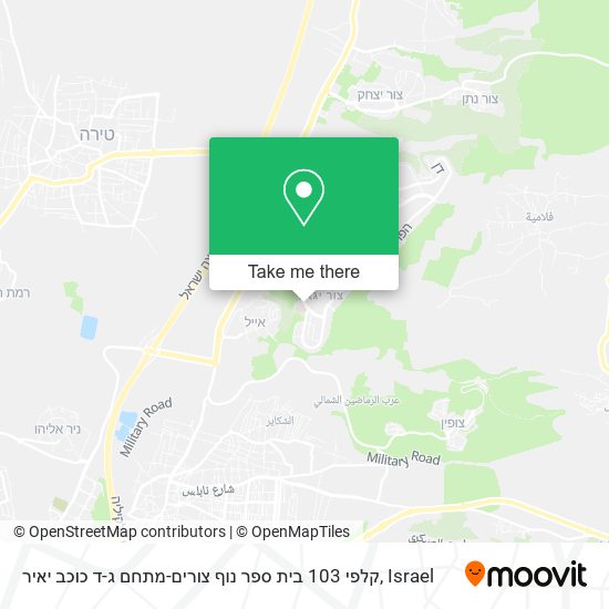 קלפי 103 בית ספר נוף צורים-מתחם ג-ד כוכב יאיר map