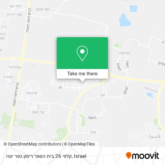 קלפי 26 בית הספר רימון כפר יונה map