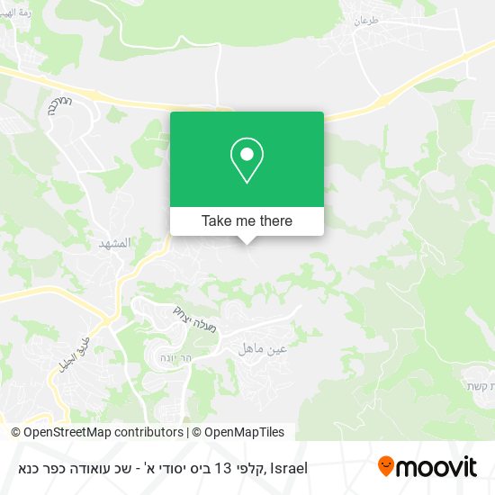 קלפי 13 ביס יסודי א' - שכ עואודה כפר כנא map