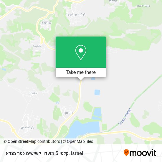 קלפי 5 מועדון קשישים כפר מנדא map