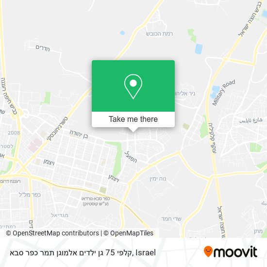 קלפי 75 גן ילדים אלמוגן תמר כפר סבא map