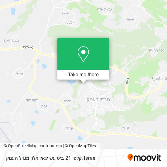 Карта קלפי 21 ביס עש יגאל אלון מגדל העמק