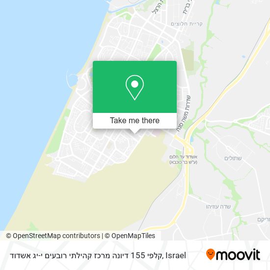Карта קלפי 155 דיונה מרכז קהילתי רובעים י-יג אשדוד