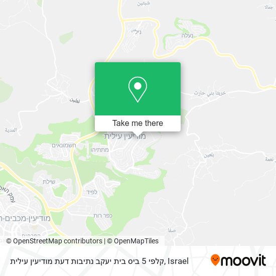 קלפי 5 ביס בית יעקב נתיבות דעת מודיעין עילית map