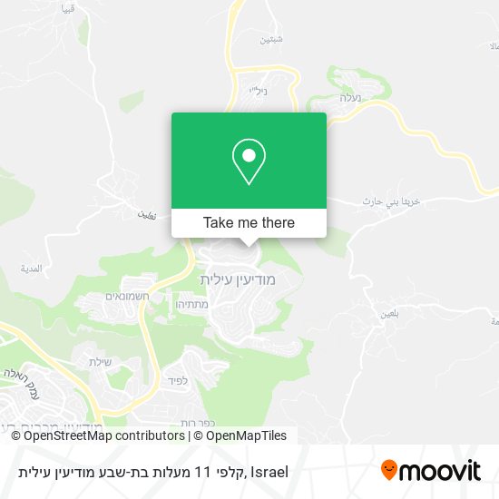 קלפי 11 מעלות בת-שבע מודיעין עילית map