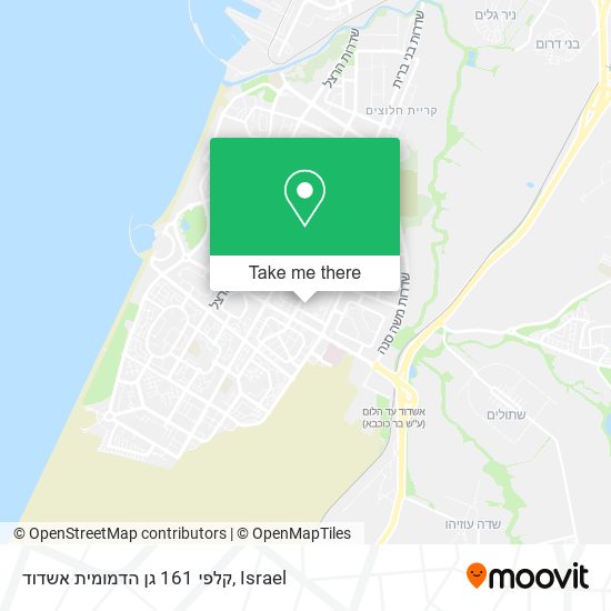 Карта קלפי 161 גן הדמומית אשדוד