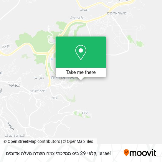 קלפי 29 ביס ממלכתי צמח השדה מעלה אדומים map