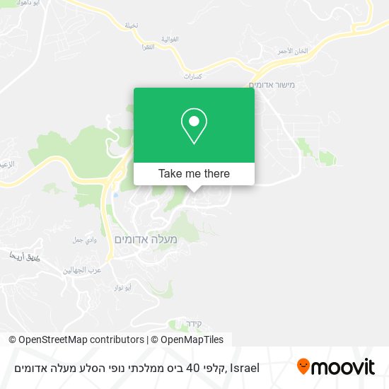 קלפי 40 ביס ממלכתי נופי הסלע מעלה אדומים map