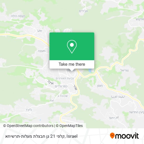 קלפי 21 גן חבצלת מעלות-תרשיחא map