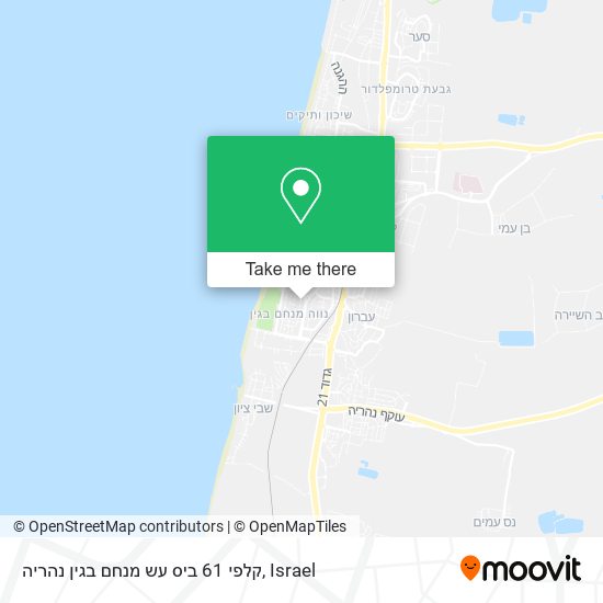 קלפי 61 ביס עש מנחם בגין נהריה map