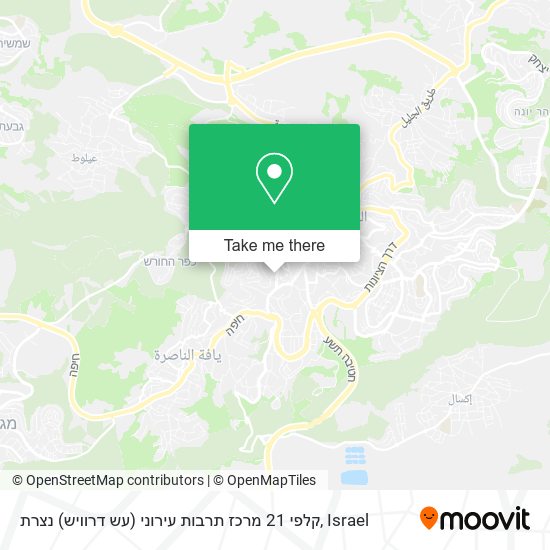 קלפי 21 מרכז תרבות עירוני (עש דרוויש) נצרת map