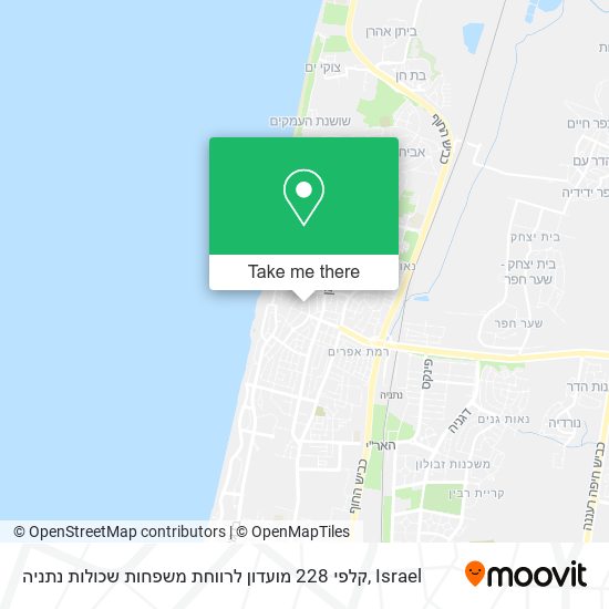 קלפי 228 מועדון לרווחת משפחות שכולות נתניה map