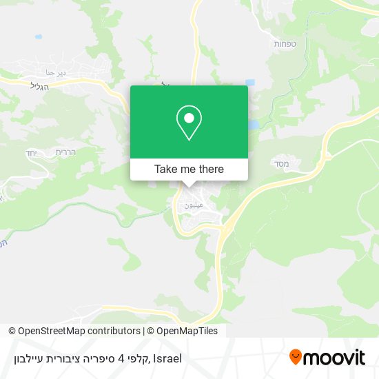 קלפי 4 סיפריה ציבורית עיילבון map