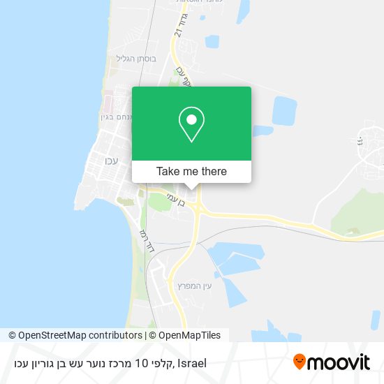 קלפי 10 מרכז נוער עש בן גוריון עכו map